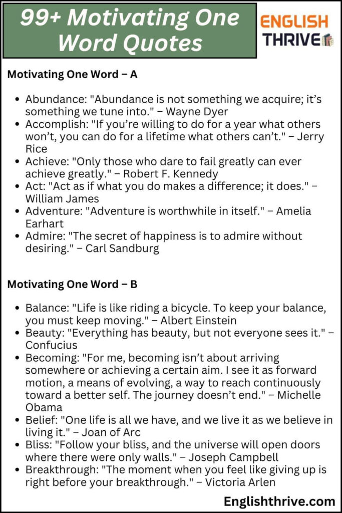 99+ Motivating One Word Quotes You’ll Love