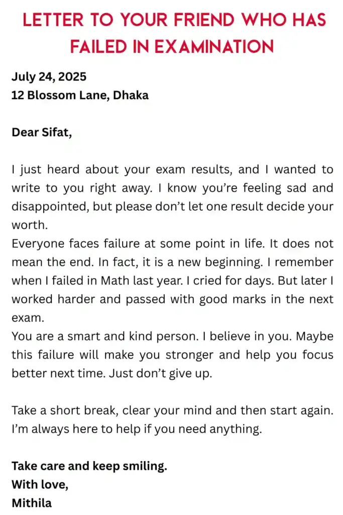 Letter to Your Friend Who Has Failed in Examination