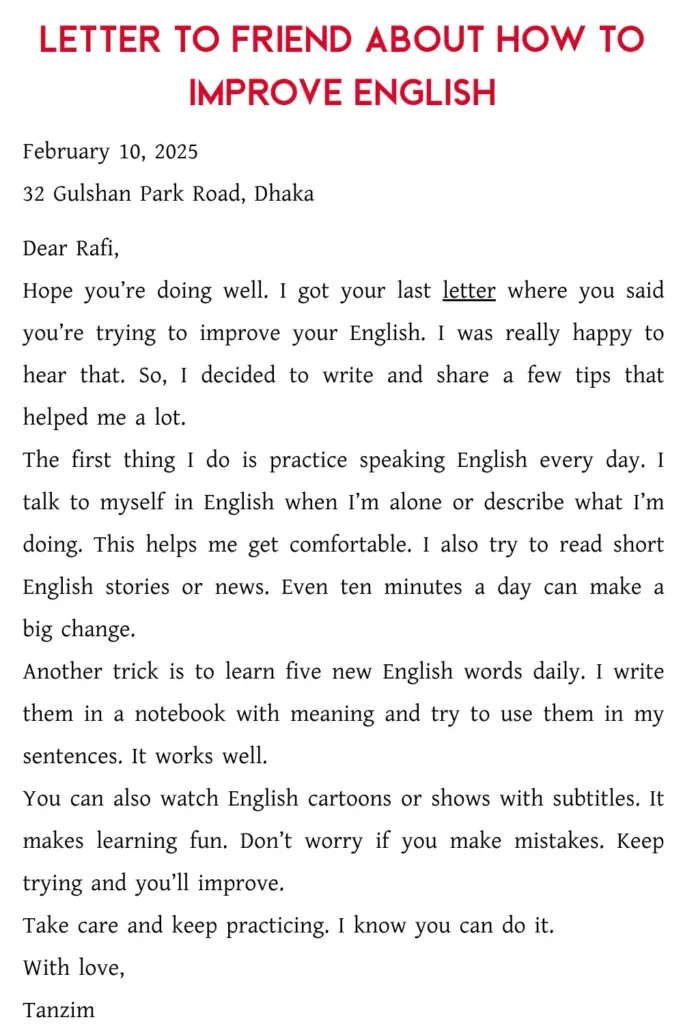 Letter to friend about how to improve English