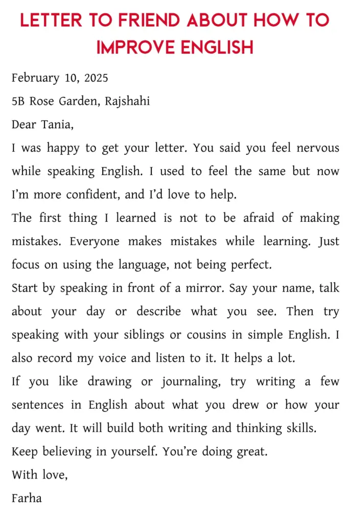 Letter to friend about how to improve English