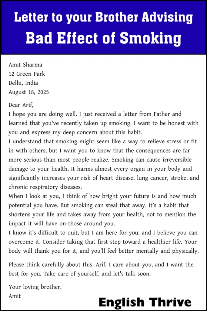 Letter to your Brother Advising Bad Effect of Smoking