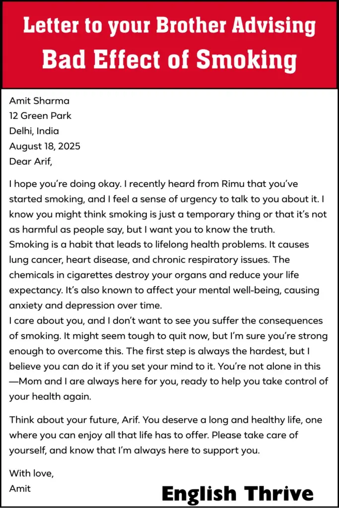 Letter to your Brother Advising Bad Effect of Smoking for Students