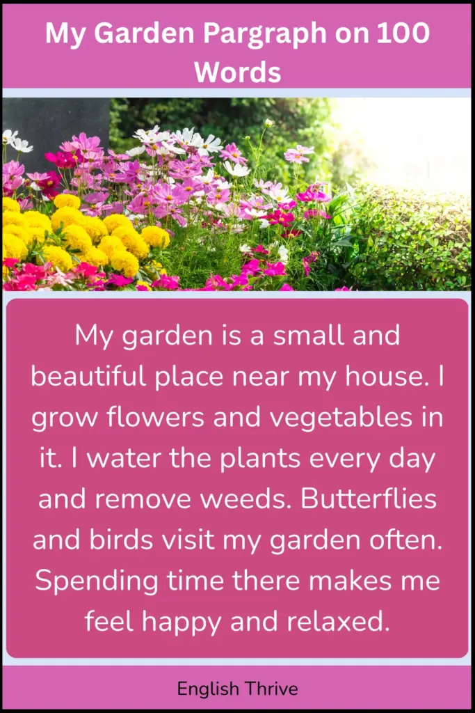 Paragraph on My Garden